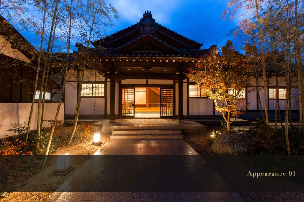 Kashoen Hanare Kai 京丹后市 外观 照片